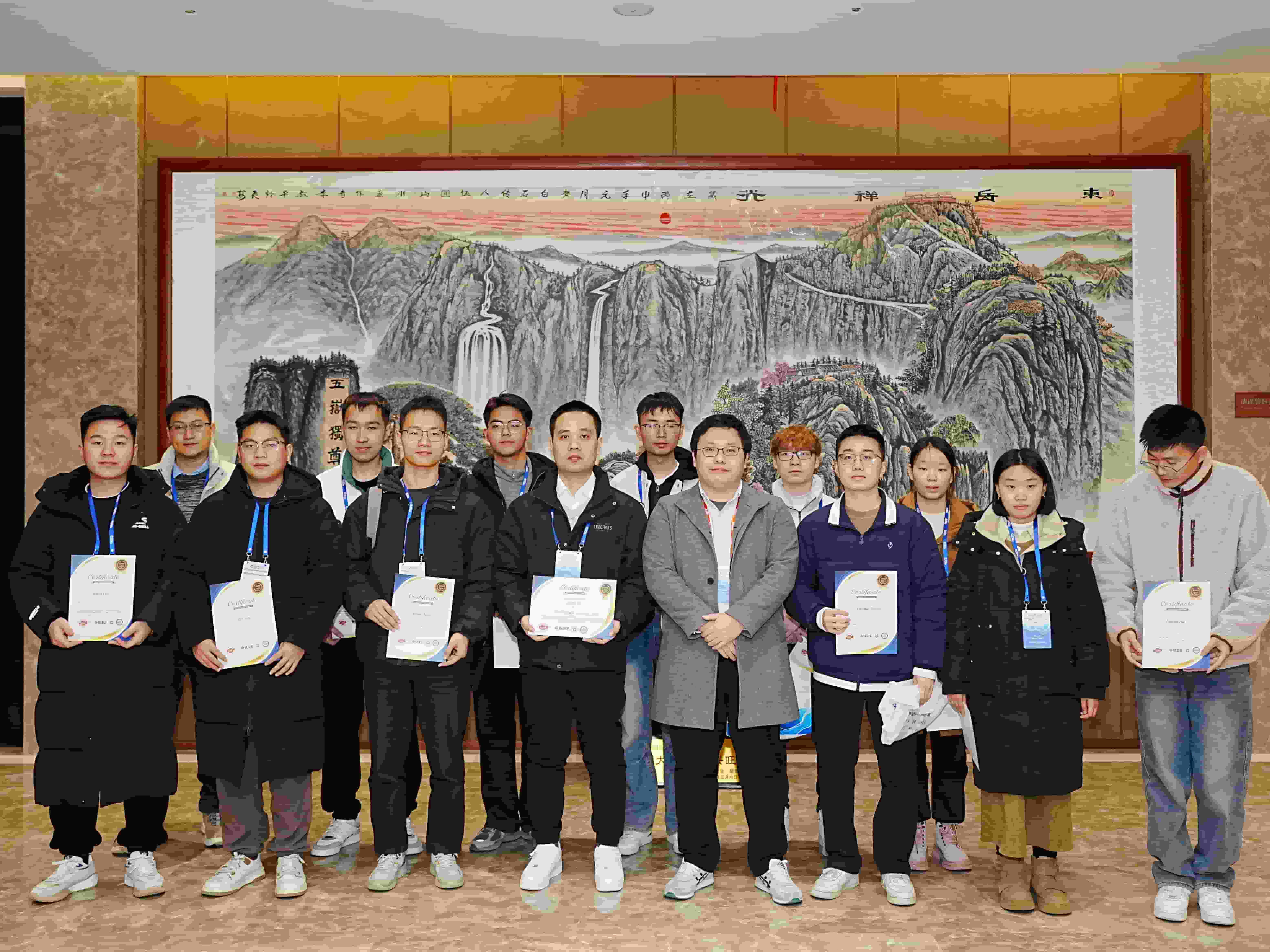 Conference Participants